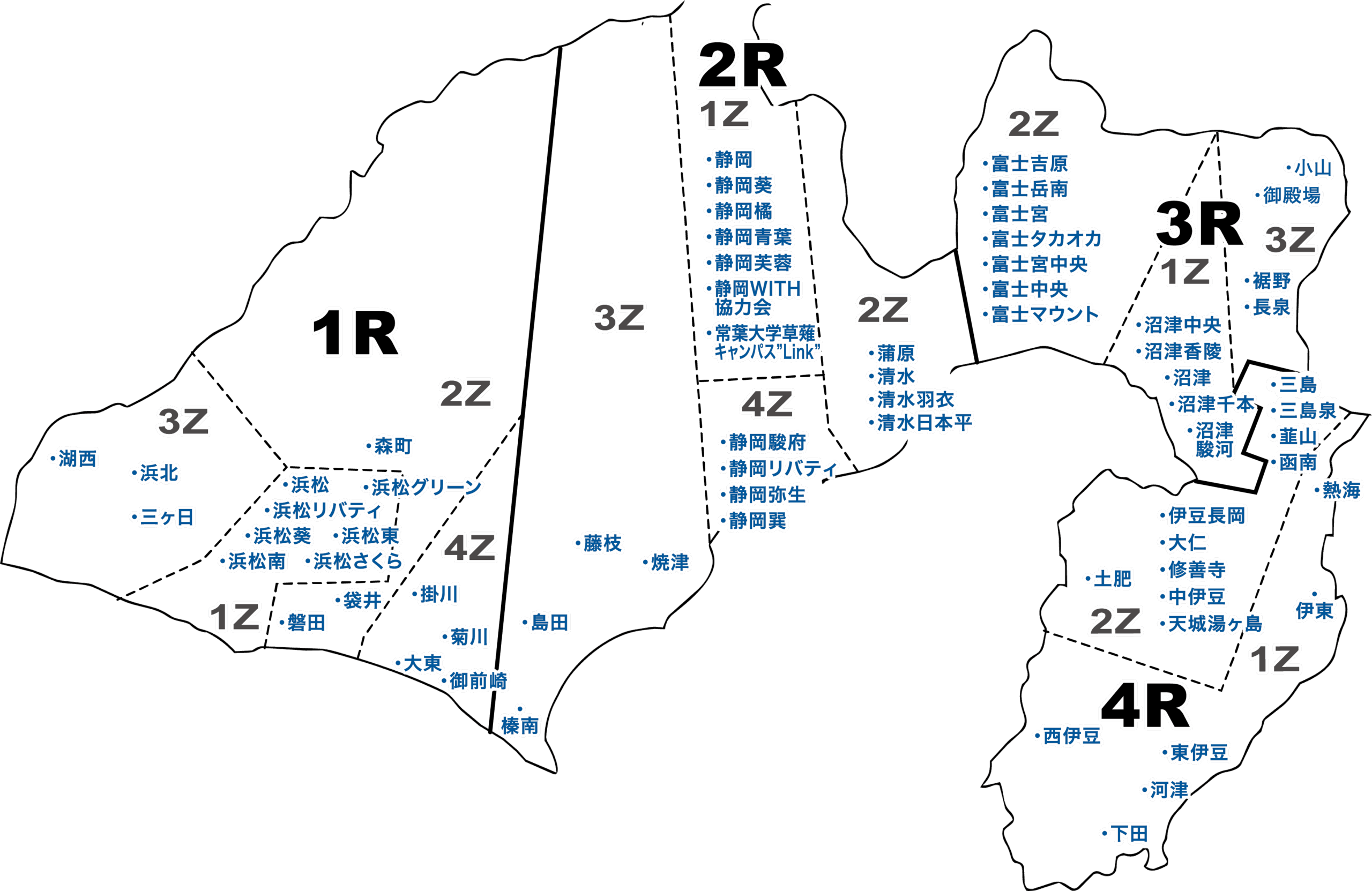 ライオンズクラブ国際協会334-C地区 クラブマップ